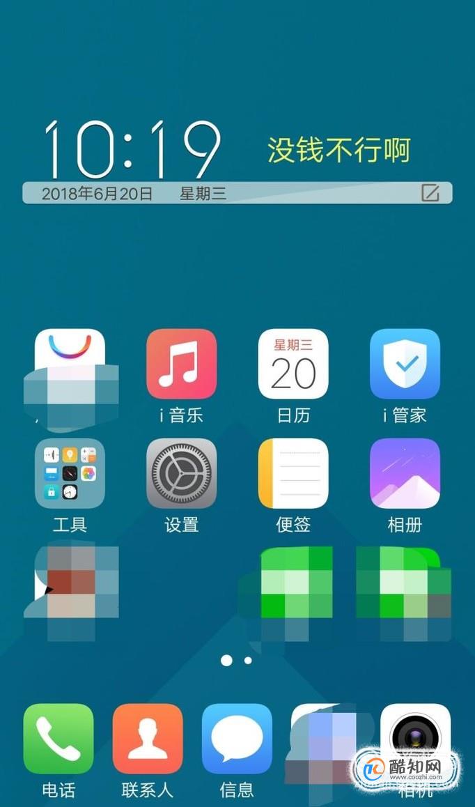 双卡双待游戏手机_手机双卡玩游戏卡怎么解决_双卡手机游戏怎么设置