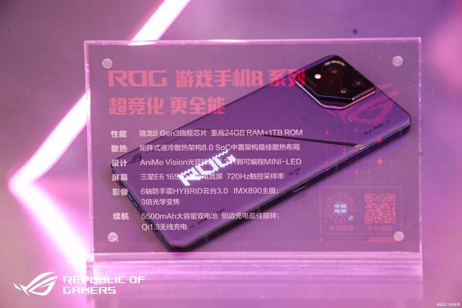 想买个手机玩游戏推荐_好玩台买手机比较游戏的软件_游戏手机买哪台比较好玩