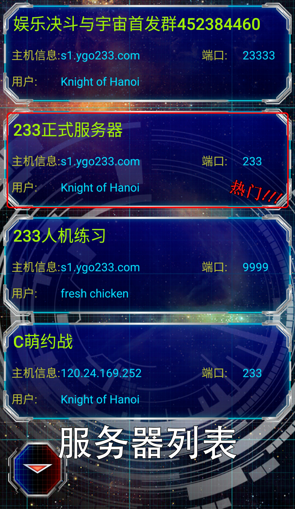 网络游戏手机能玩吗知乎_知乎能玩网络手机游戏的软件_知乎能玩网络手机游戏吗