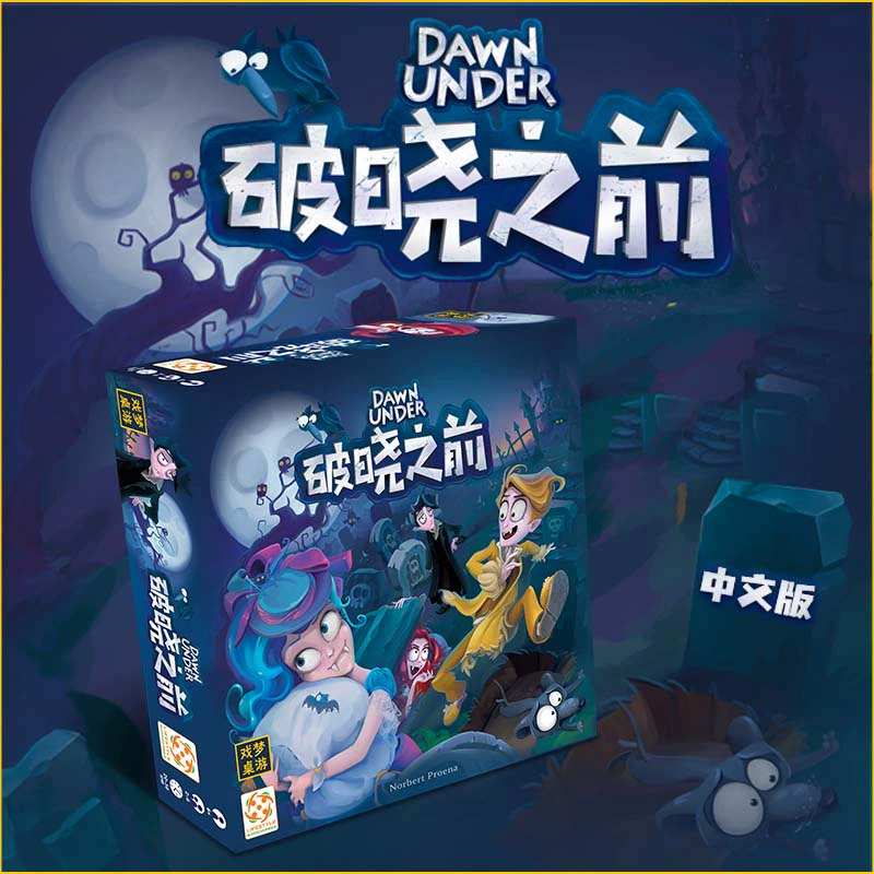 小时候桌面游戏大全手机版_小时候桌面游戏大全手机版_小时候桌面游戏大全手机版