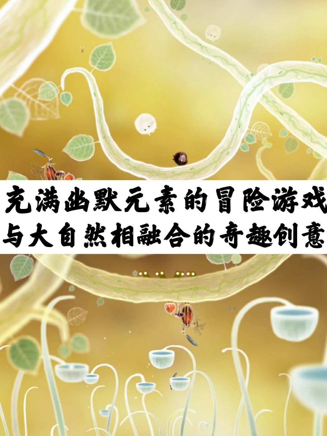 手机游戏大全排行_手机游戏推荐_相游戏第二部手机