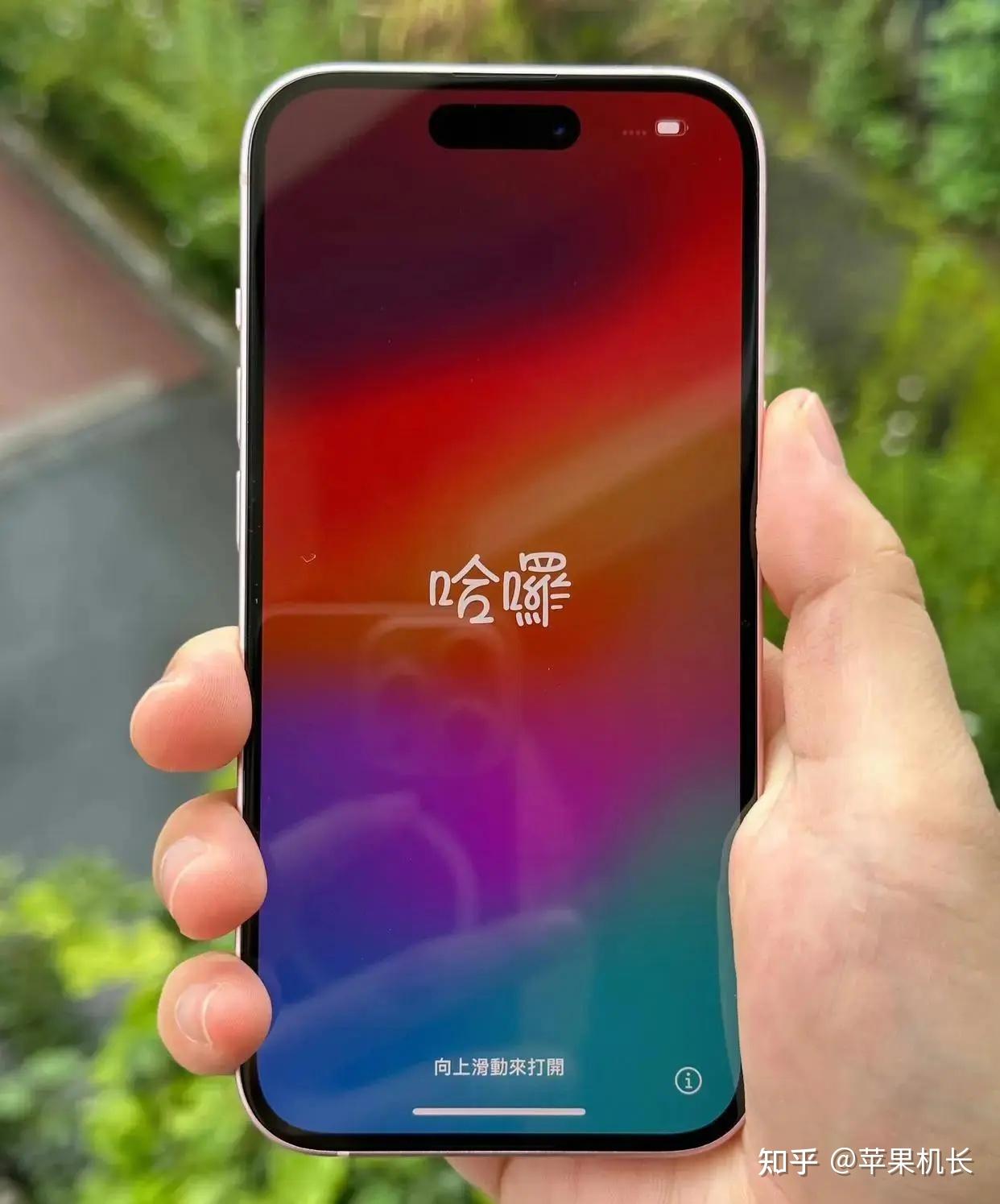 iphone7最佳系统版本_iphone7最佳系统_苹果7最佳版本系统