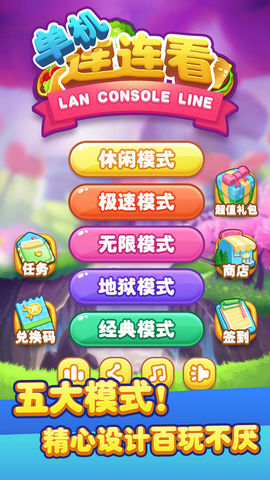 单机能玩手机游戏用手柄吗_单机能玩手机游戏用什么手柄_用手机能玩单机游戏吗