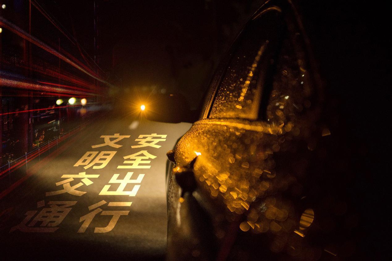 车辆盲点辅助系统_汽车盲点辅助系统_盲点辅助系统开关位置