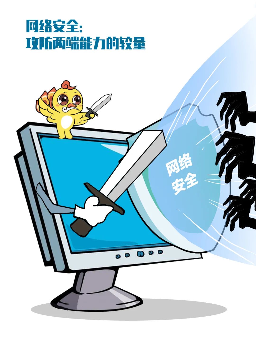 所有游戏都有监控吗手机版_监控手机游戏软件_监控的游戏
