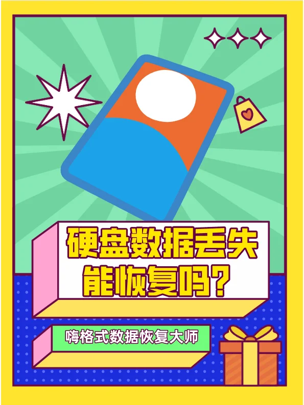 监控手机游戏软件_所有游戏都有监控吗手机版_监控的游戏