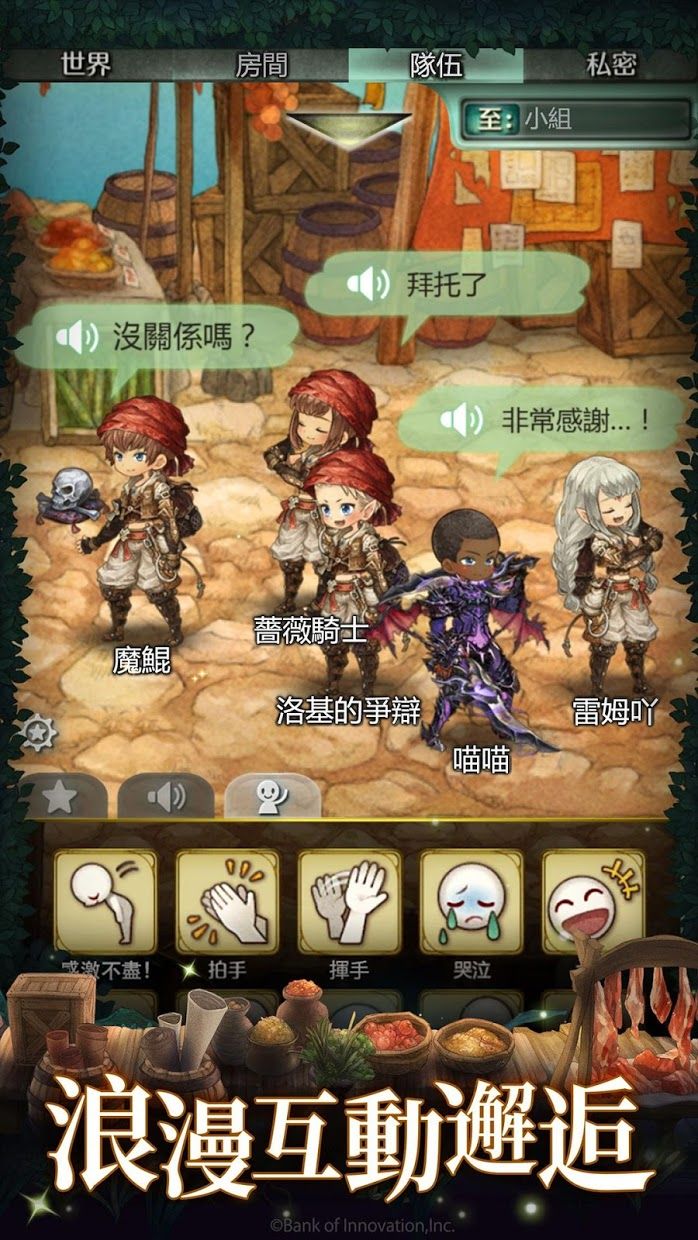 台服手机游戏视频_台服视频软件_视频台服手机游戏大全