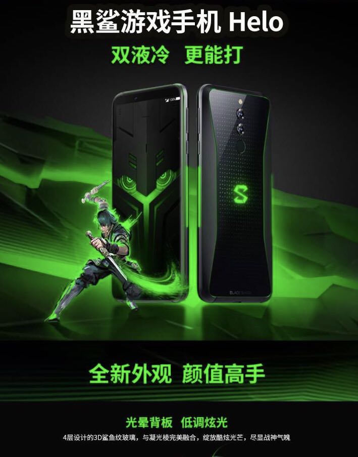 一定要去买游戏手机吗_买游戏手机有必要吗_手机买游戏手机好不好