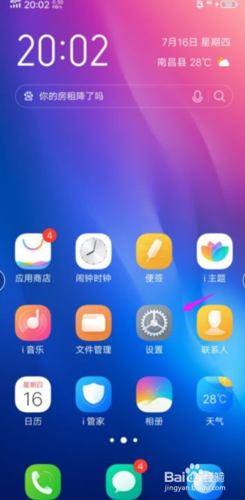 2021手机玩游戏_玩游戏时能用手机吗_正常手机玩游戏能玩多久