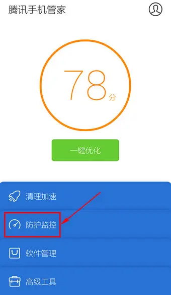 正常手机玩游戏能玩多久_2021手机玩游戏_玩游戏时能用手机吗
