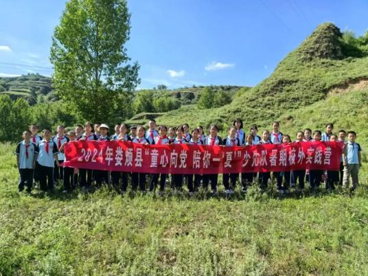 少先队队建是什么意思_少先队建队主题绘画_少先队建队日