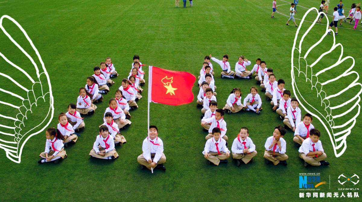 少先队建队日_少先队队建是什么意思_少先队建队主题绘画