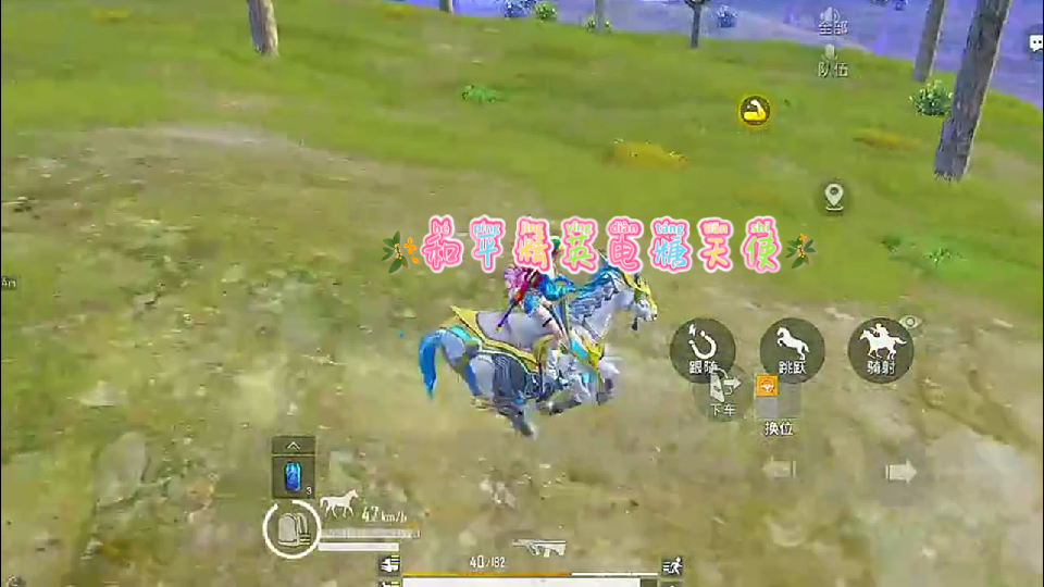 无聊组队手机游戏_有没有组队玩的手游_无聊组队手机游戏推荐
