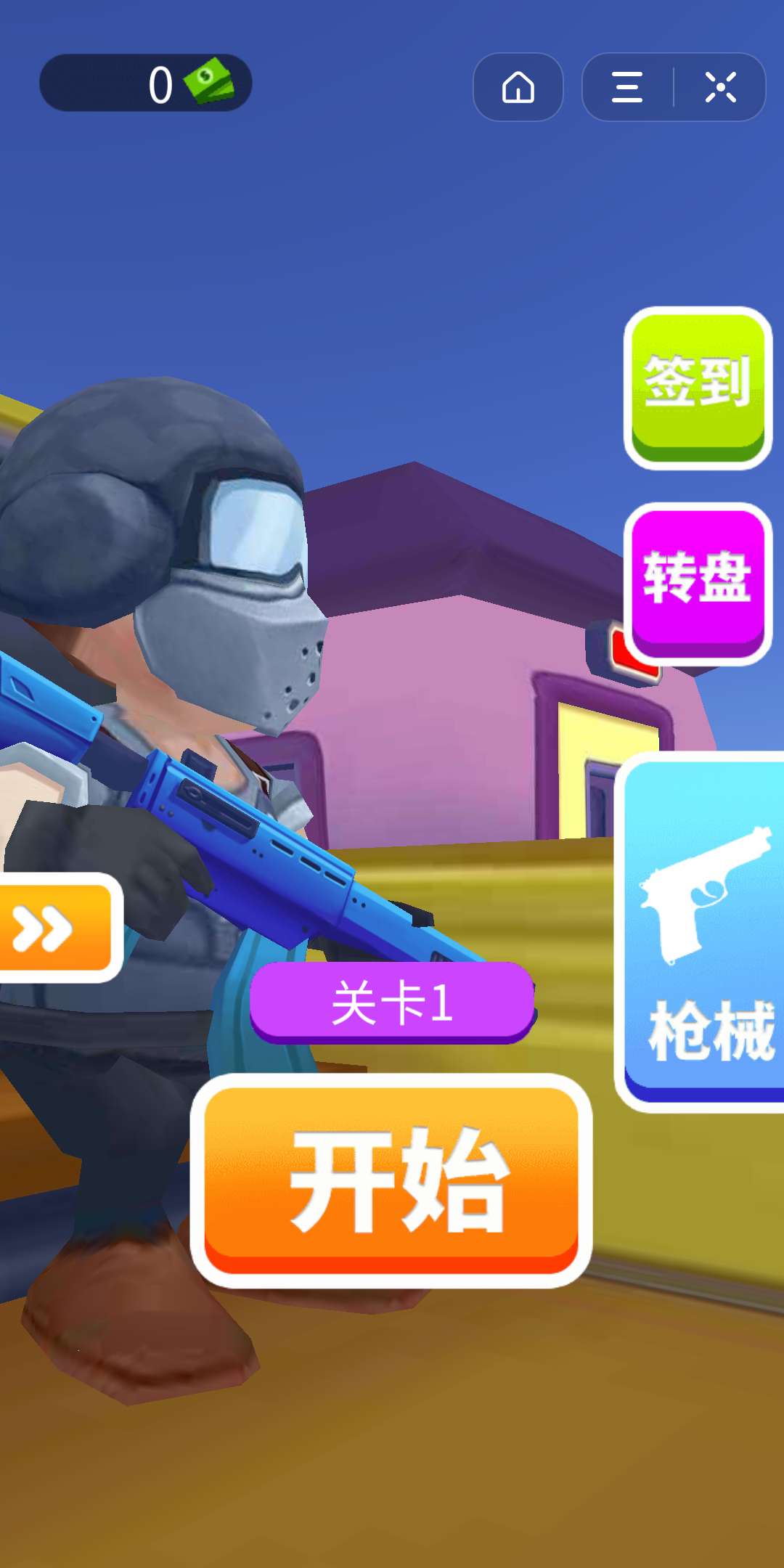 有什么射击防守游戏_游戏射击防御推荐手机版本_游戏推荐射击防御游戏手机