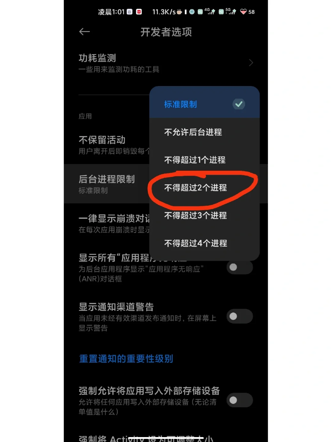 小米手机7游戏_小米手机游戏空间删了怎么恢复_小米手机游戏侧边栏怎么打开
