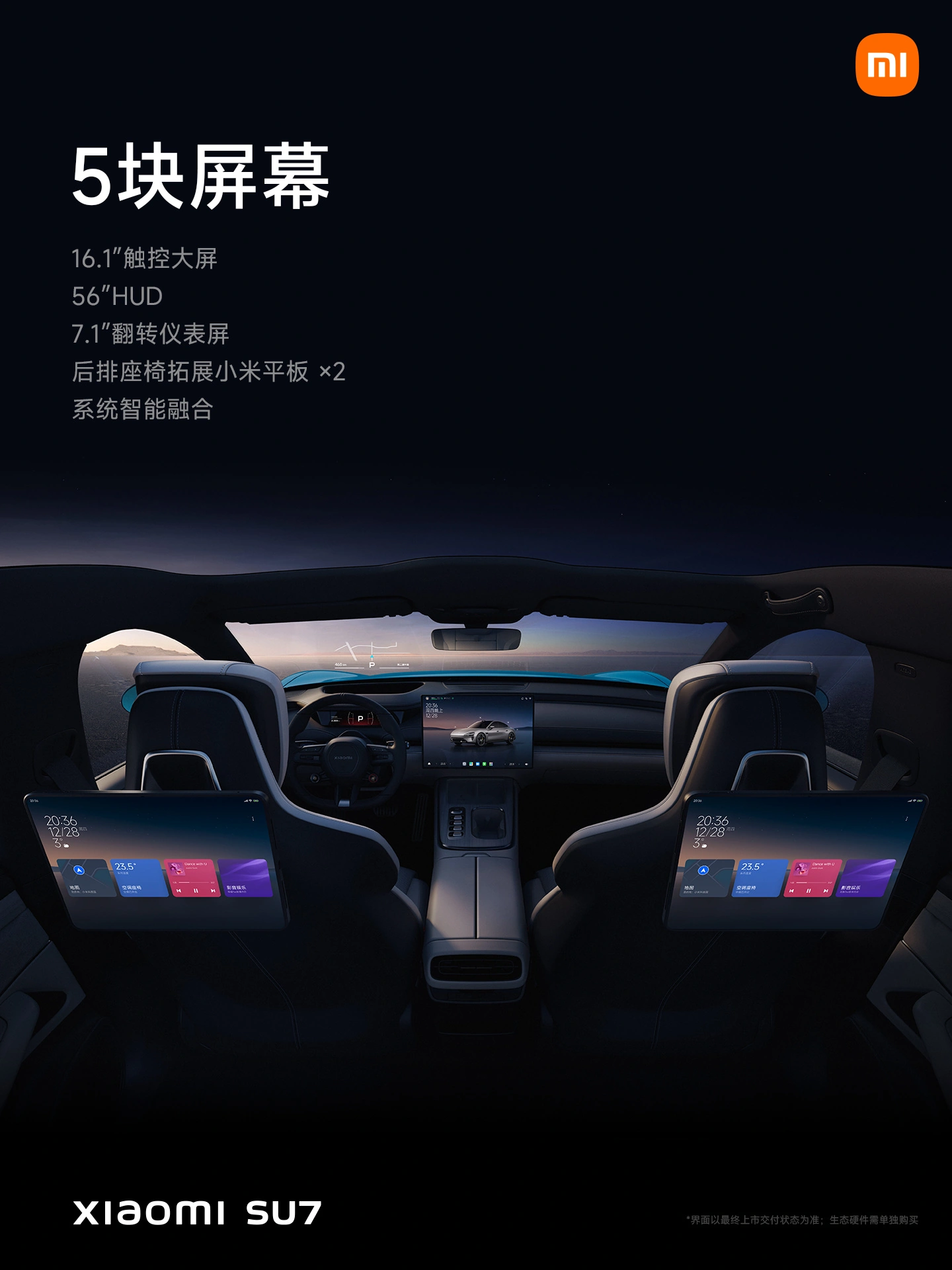 小米手机游戏空间删了怎么恢复_小米手机游戏侧边栏怎么打开_小米手机7游戏