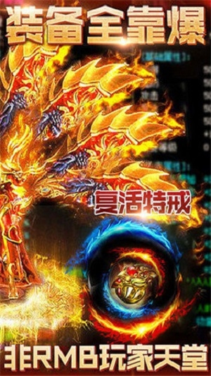 金山游戏盒子刷cf碎片_游戏碎片兑换中心_紫金碎片手机游戏