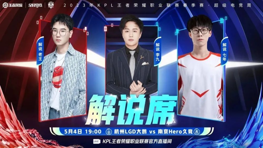 杭州大鹅lgd首发_杭州大鹅lgd老板_杭州lgd大鹅