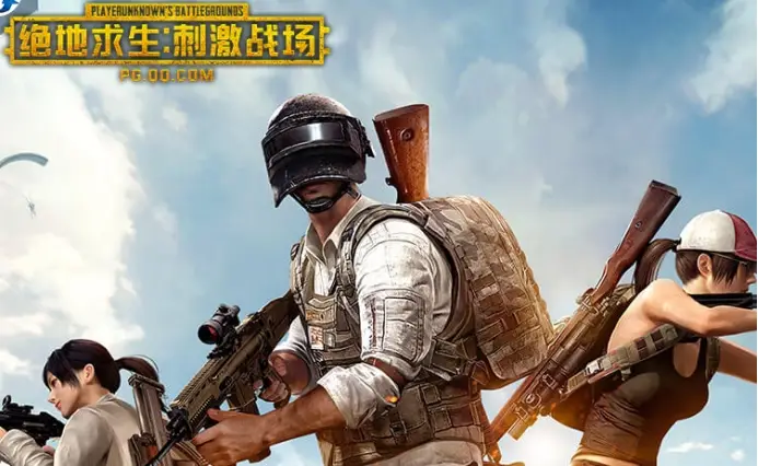 吃小鸡的游戏_玩手机吃鸡的游戏叫什么_鸡玩叫吃手机游戏怎么办