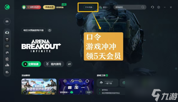 玩游戏手机总是显示卡_玩游戏的手机卡是怎么回事_卡显示玩手机游戏是什么意思