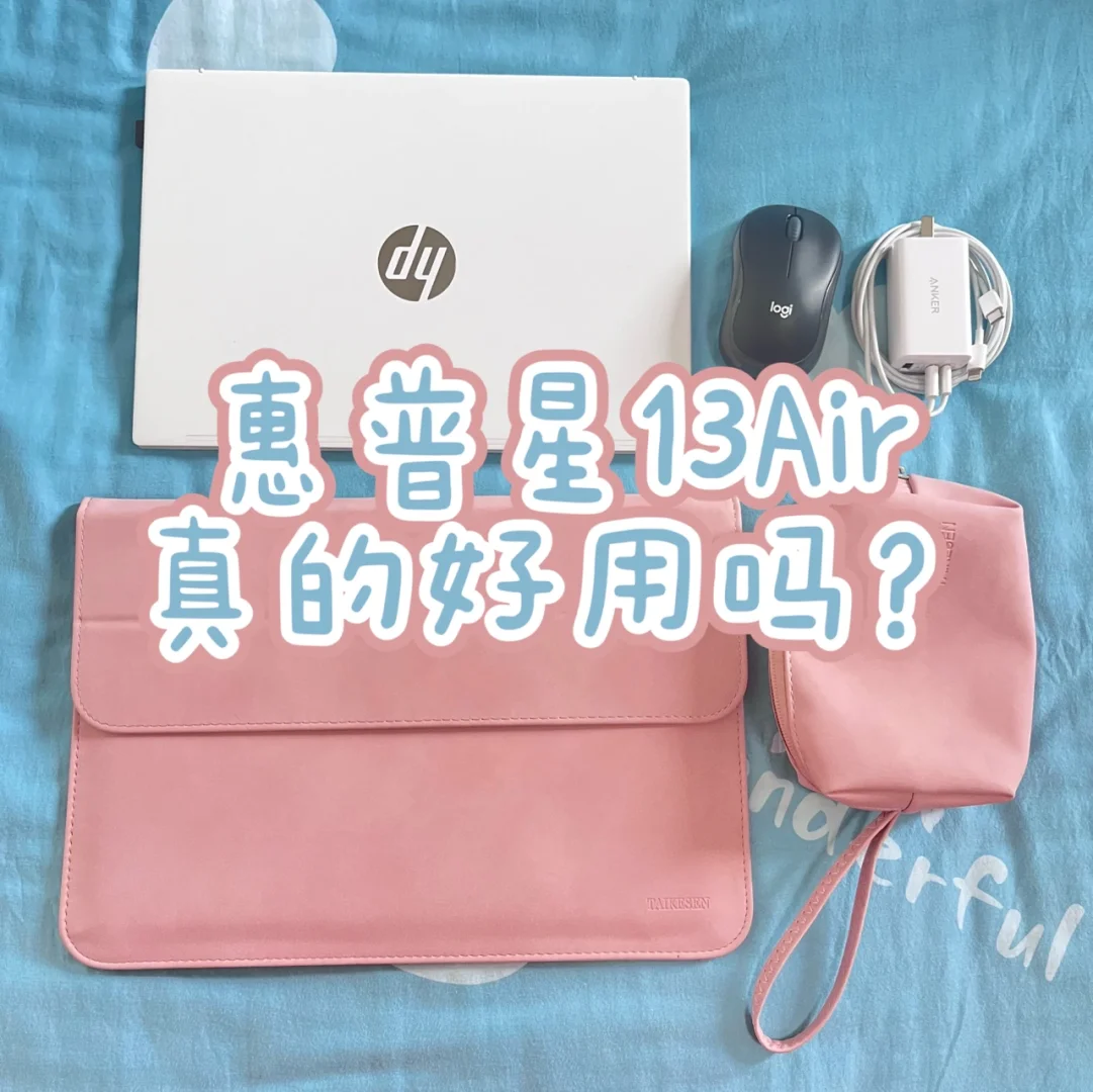 笔记本能手机做游戏用鼠标吗_手机做游戏笔记本能用吗_笔记本电脑用手机玩游戏