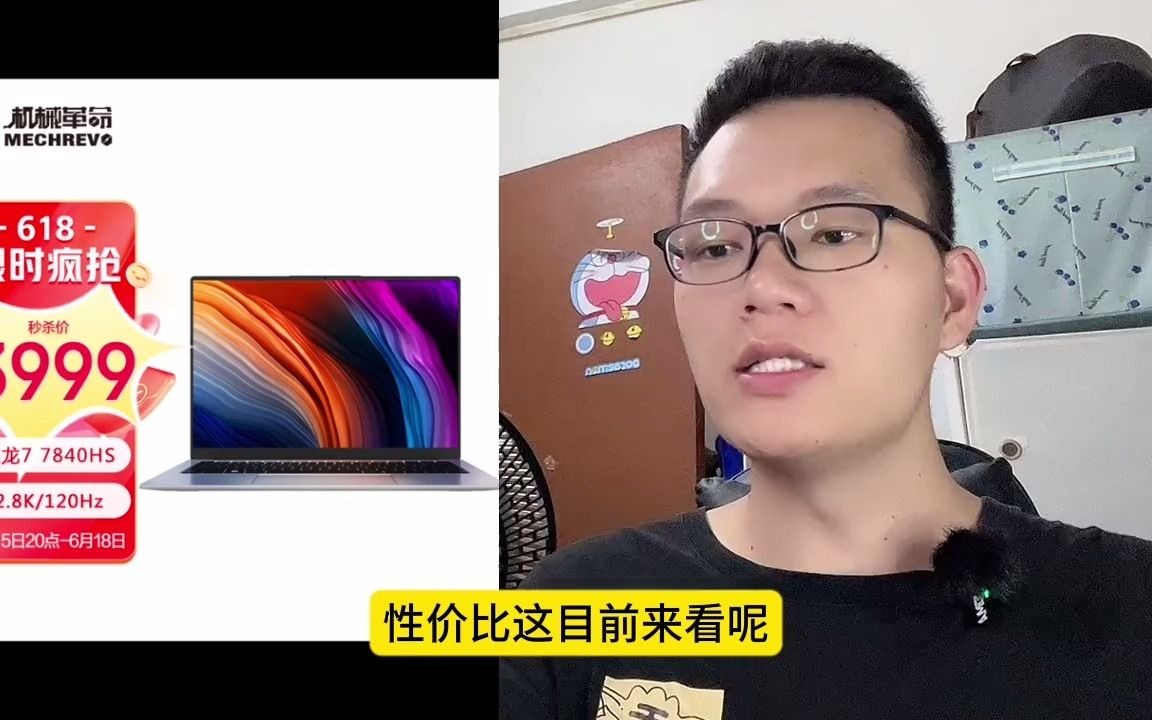 笔记本电脑用手机玩游戏_手机做游戏笔记本能用吗_笔记本能手机做游戏用鼠标吗