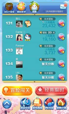 游戏手机发热温度_发烧游戏app_最发热的手机游戏