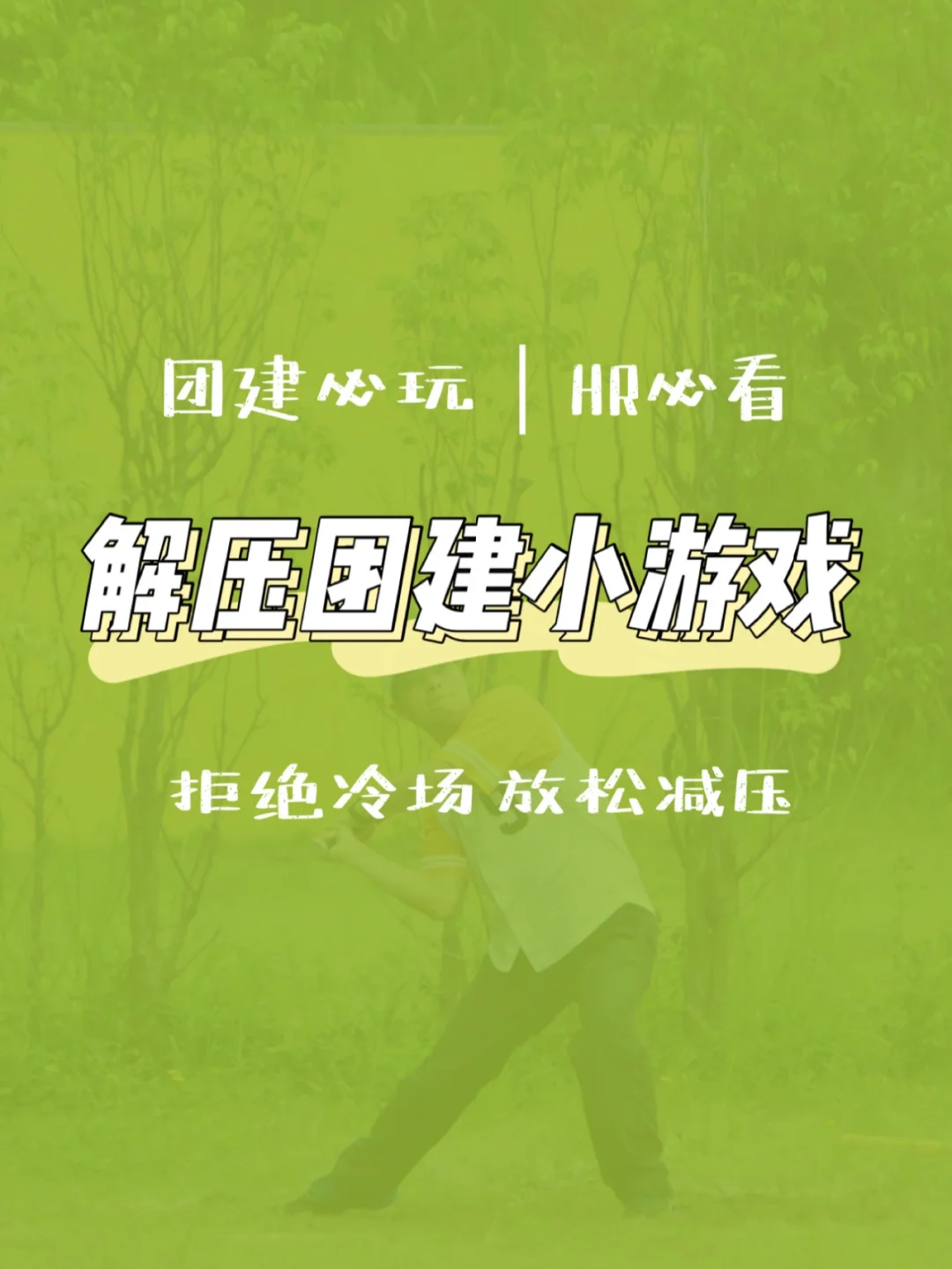 儿童手机游戏_小朋友的手机小游戏_3岁小朋友玩的手机游戏