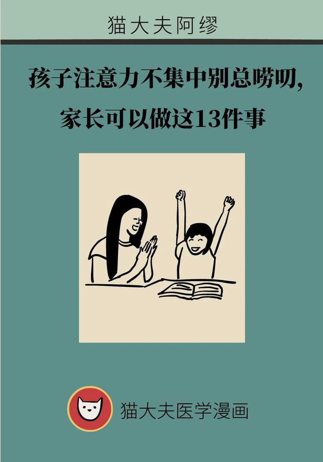 血腥手机小游戏_血腥手机游戏小说推荐_血腥的手机游戏