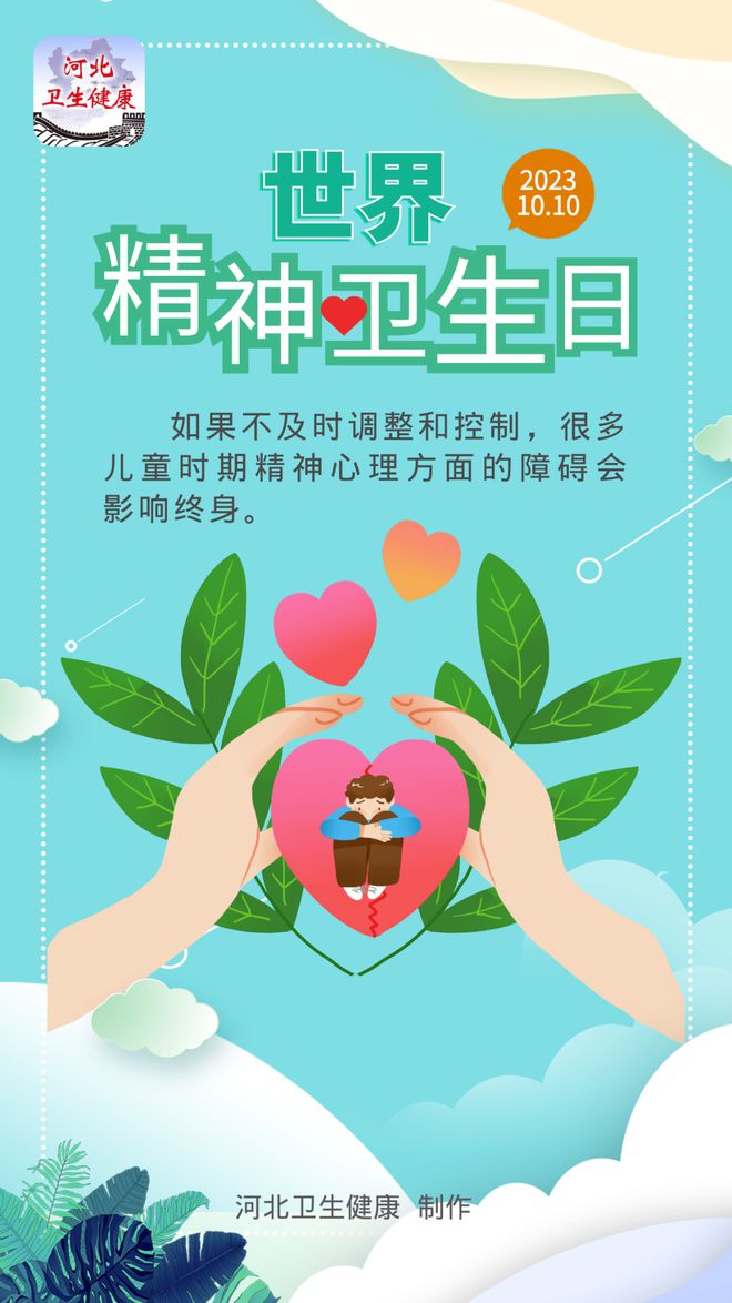 血腥手机游戏小说推荐_血腥手机小游戏_血腥的手机游戏
