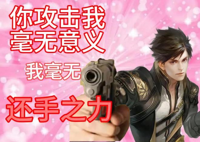 亵渎手机游戏_亵渎游戏攻略_亵渎正版