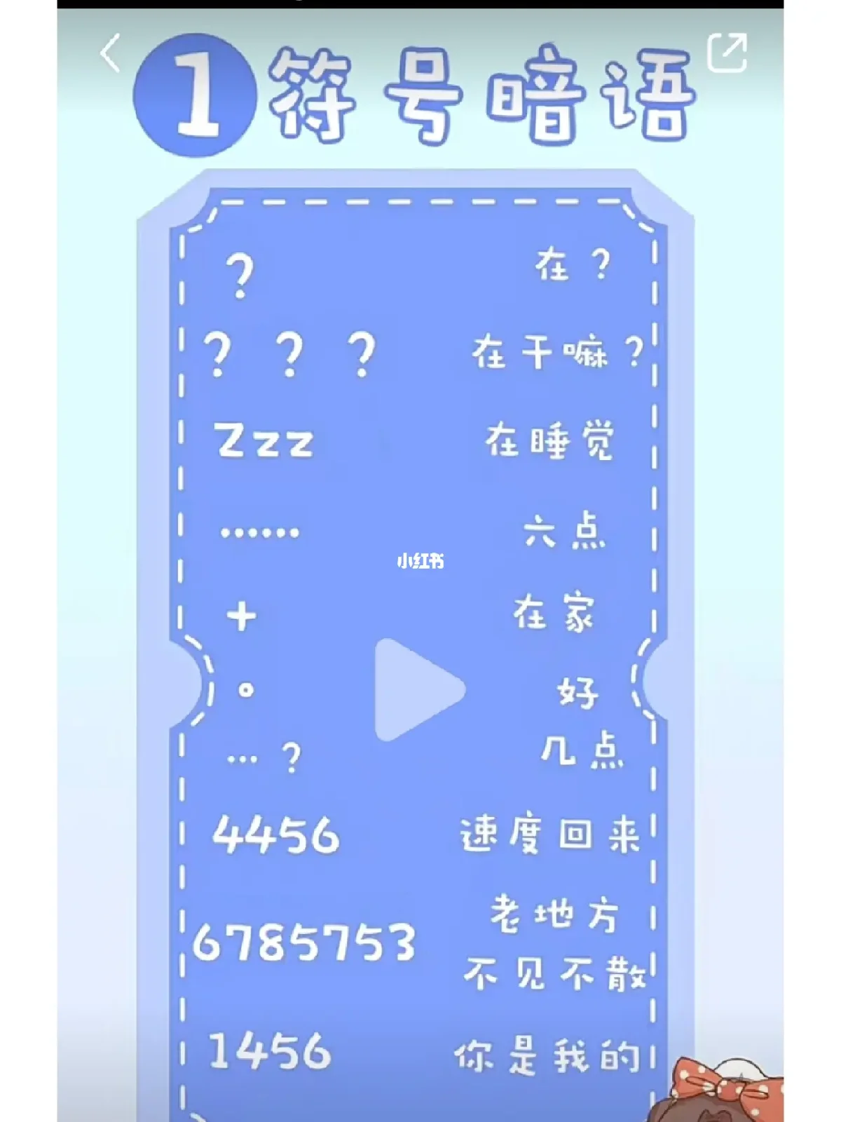 手机直播辅助笑声软件_笑声辅助直播软件手机版_笑声辅助直播软件手机版下载