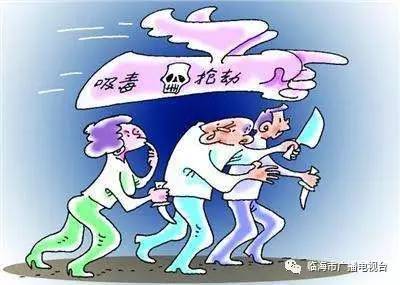禁毒主题标语_禁毒主题绘画_禁毒主题