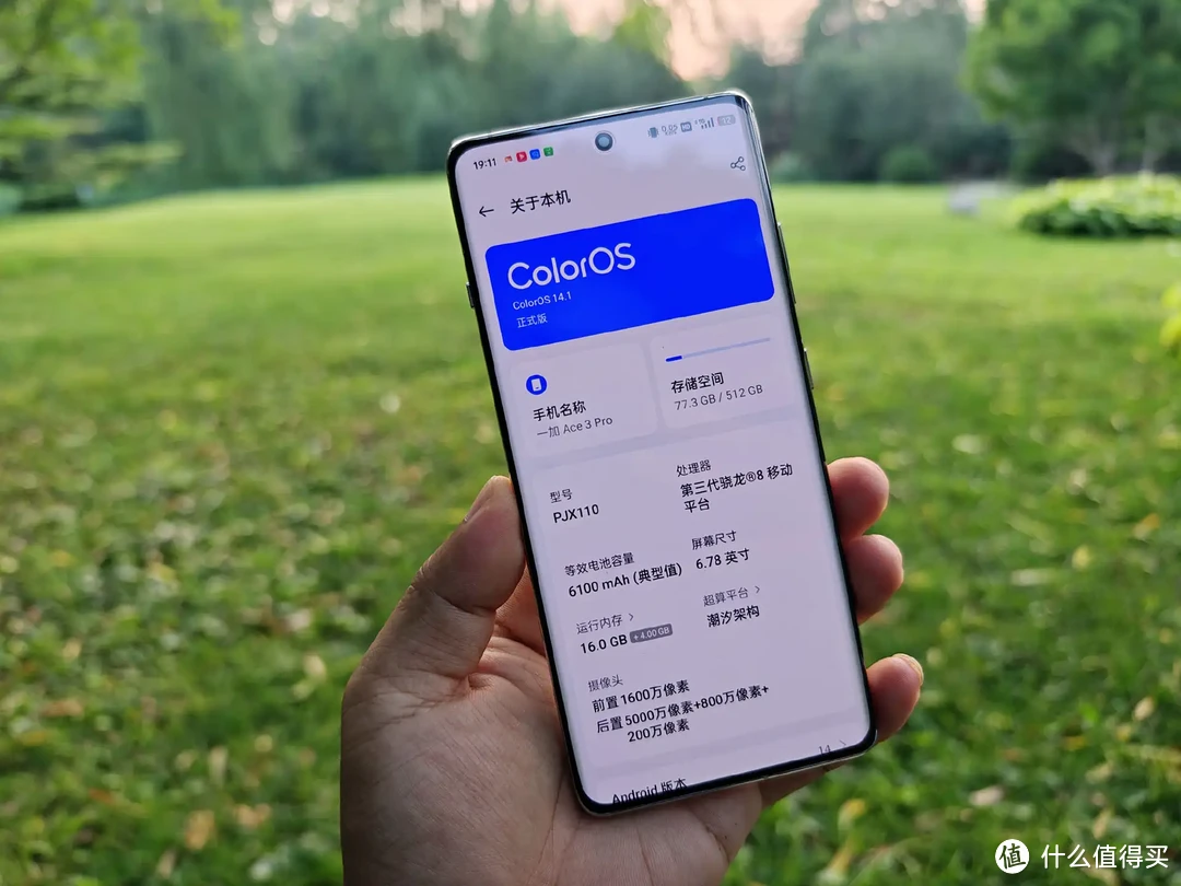 玩游戏手机内存多少好用_内存大玩游戏好的手机_内存玩手机好游戏用什么代替