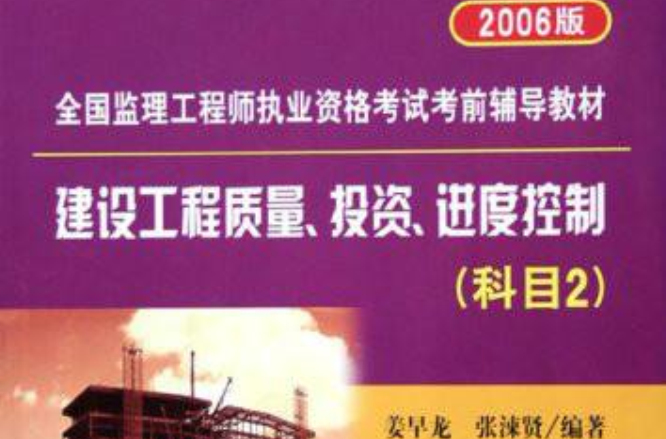 医疗报销进度查询_报销进度医保查查询什么_医保报销进度查询怎么查