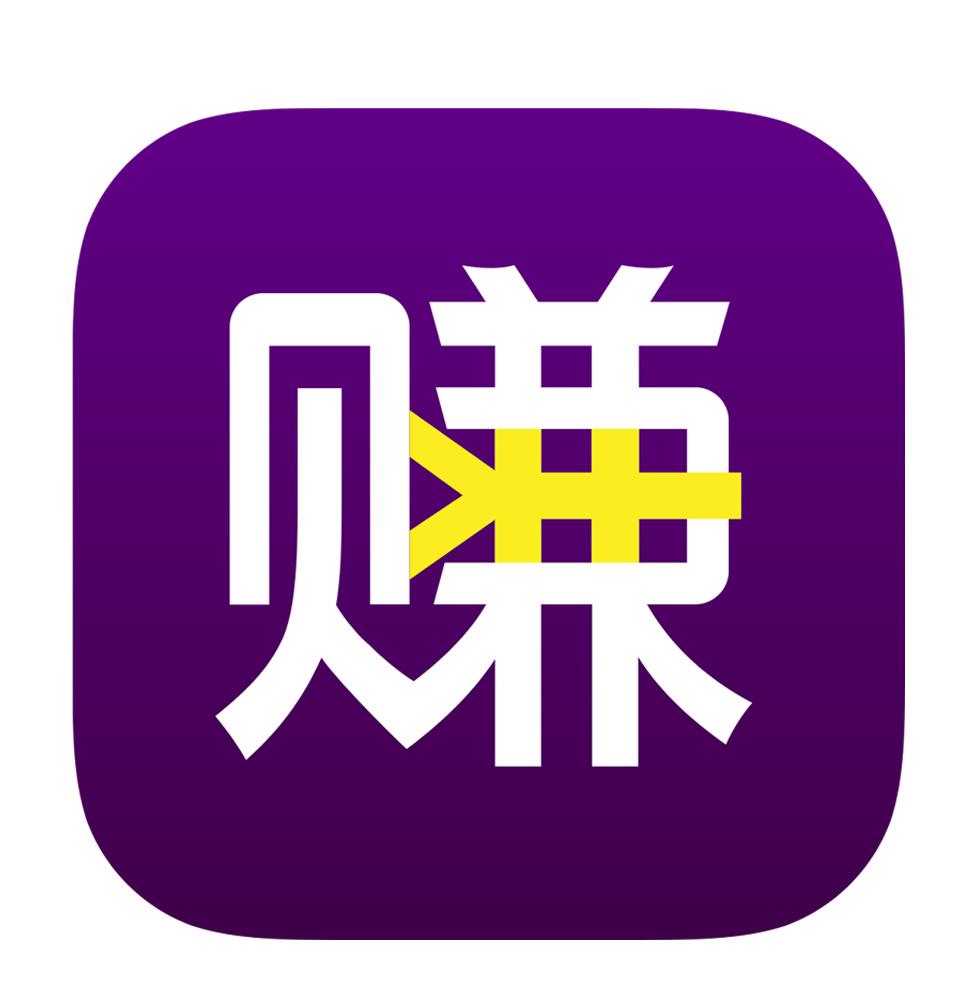 报销进度医保查查询什么_医保报销进度查询怎么查_医疗报销进度查询