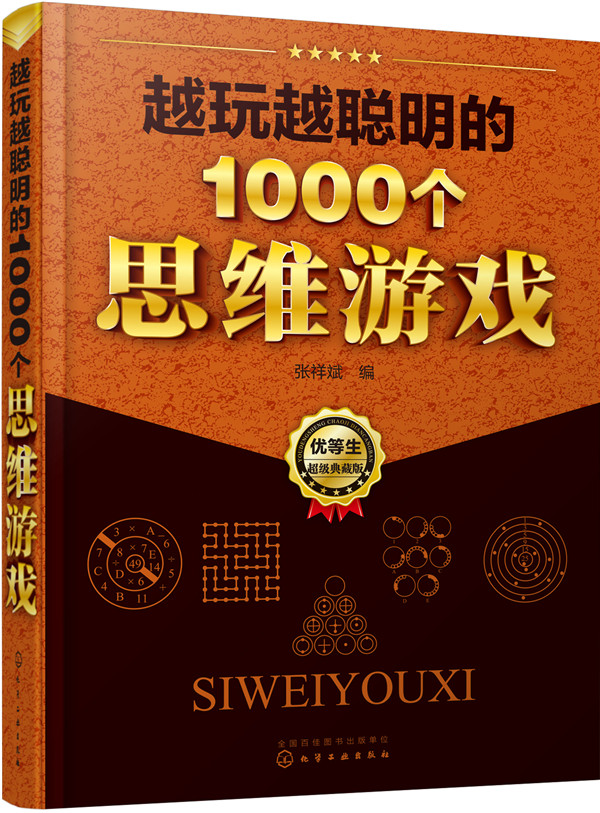 戴着眼镜玩手机好还是不戴好_玩手机游戏戴眼镜好吗女生_戴眼镜玩游戏叫什么