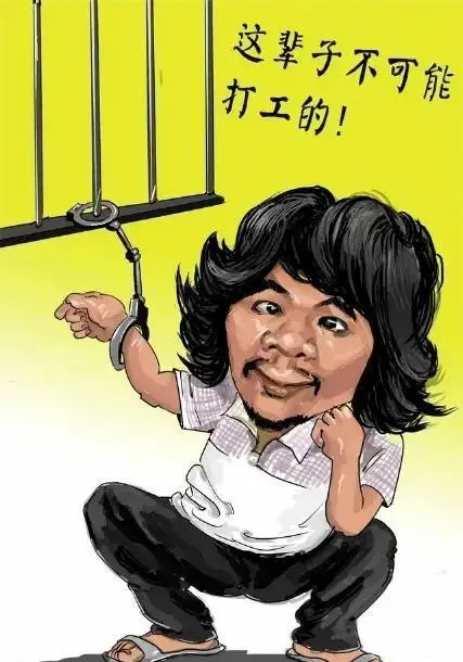 逃离房间游戏_手机逃离游戏_逃离后世手机游戏