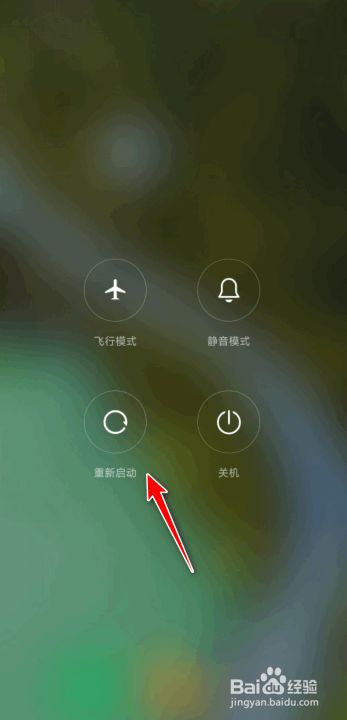 登陆小米手机该游戏无法登陆_小米手机该怎么登陆游戏_登陆小米手机该游戏无法登录