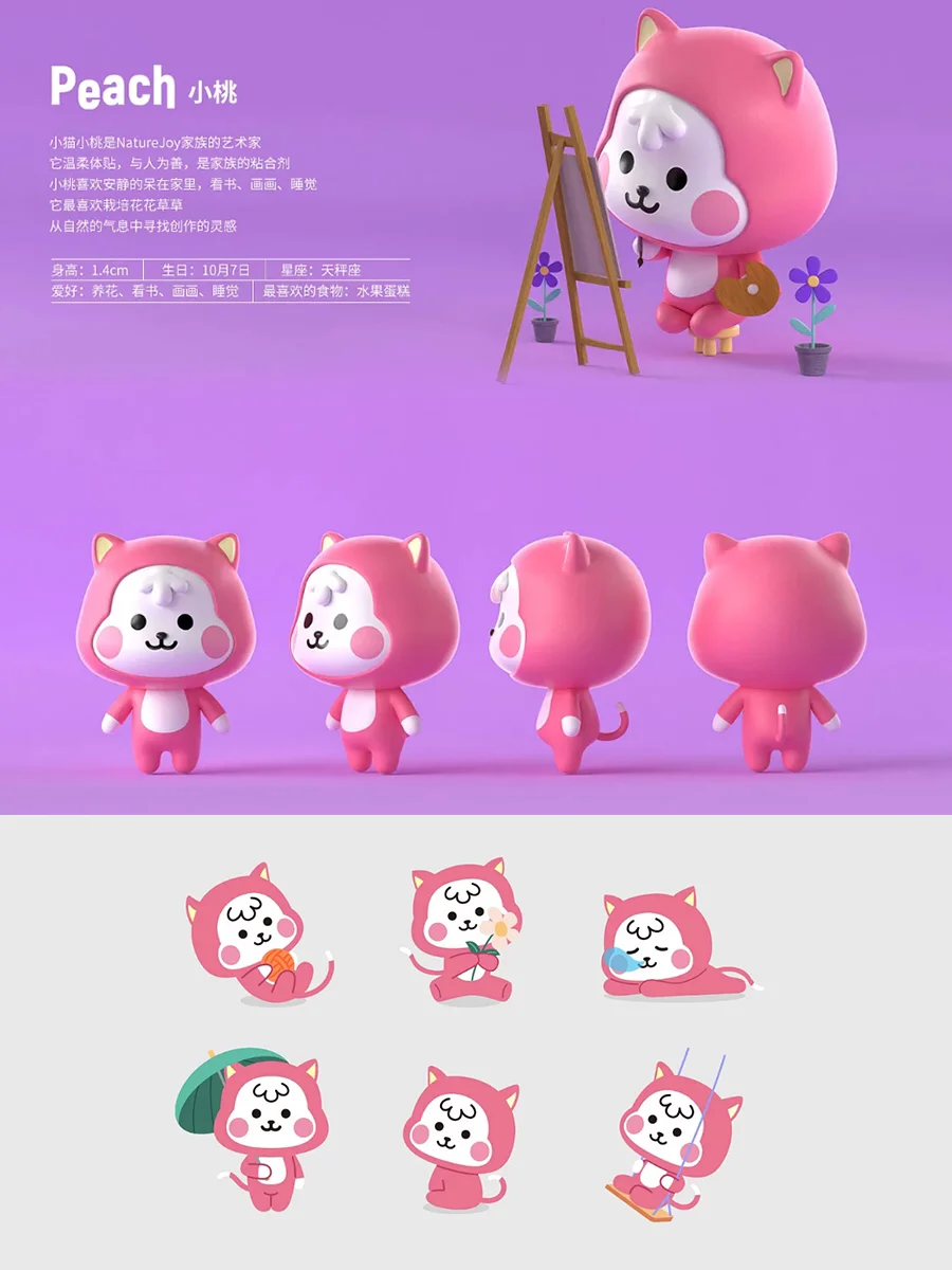 马赛克家族_马赛克基因_马赛克之家