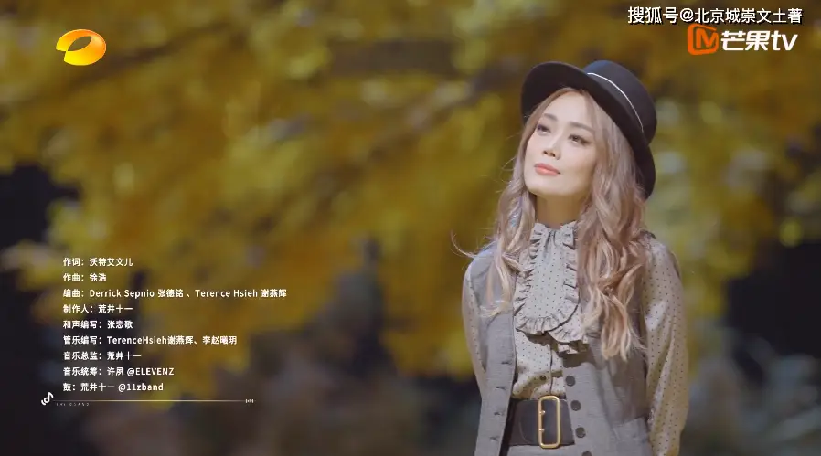 沃特尔艾文儿_沃特艾文儿_沃特艾文儿个人资料