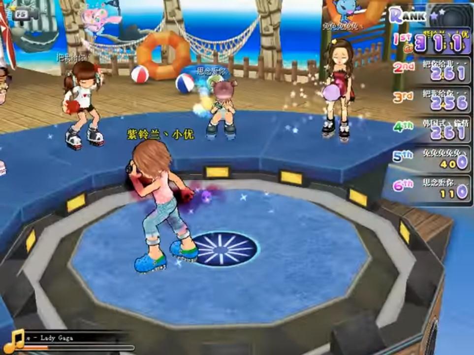 qq音速island_qq音速rp_qq音速官网