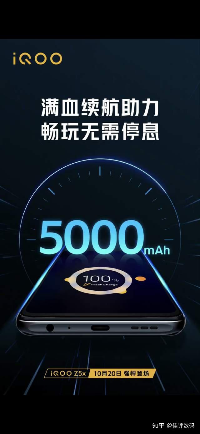游戏手机是不是代表性能强_手机游戏性能模式是什么意思_性能要求高的手游