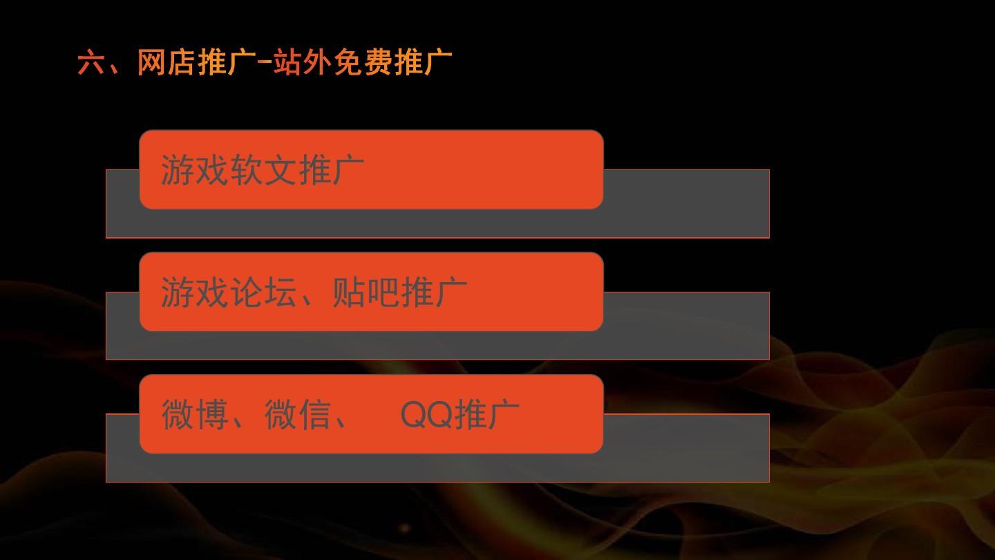 游戏室的手机_一部手机怎么开游戏工作室_手机游戏工作室怎么做