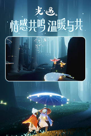 游戏手游排行榜_游戏排行榜手机_银汉游戏手机游戏排行