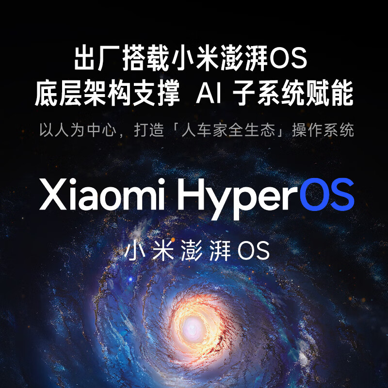 小米玩游戏_手机小米玩游戏用什么软件_小米手机用手机玩游戏