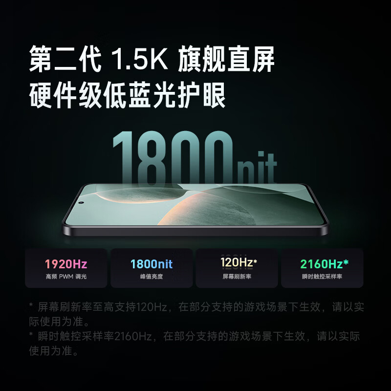 小米手机用手机玩游戏_手机小米玩游戏用什么软件_小米玩游戏