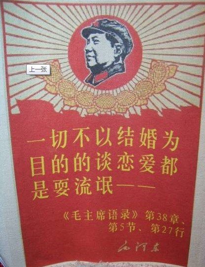 最流氓的手机游戏叫什么_流氓叫手机游戏叫什么_一些流氓的游戏
