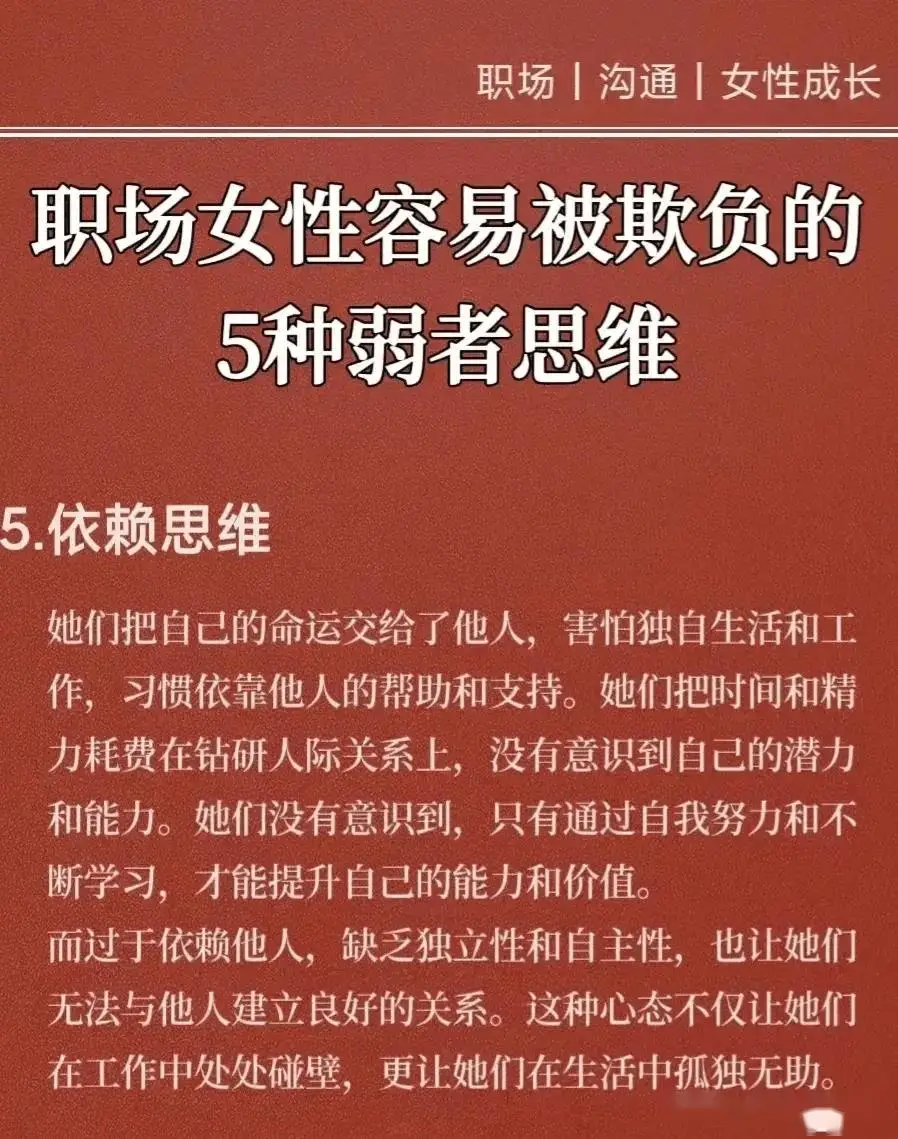 流氓叫手机游戏叫什么_一些流氓的游戏_最流氓的手机游戏叫什么