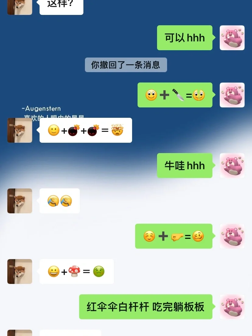 用手机怎么样玩微信小游戏_玩微信小游戏要扣费吗_用微信打游戏